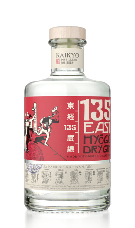 Gin 135° East Hyogo Dry (solange Vorrat)