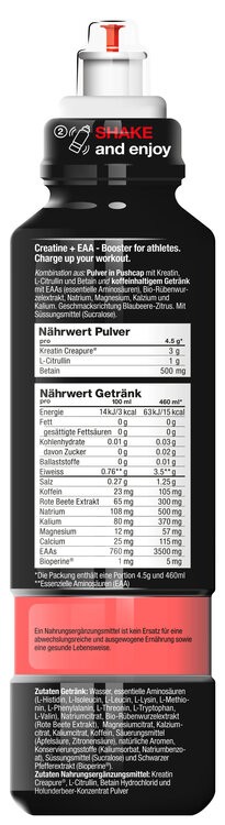 KA-EX BOOST+ Break Records 46cl PET Black Bottle