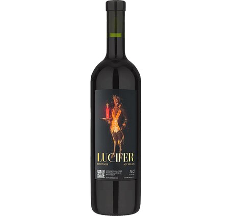 Pinot Noir AOC Lucifer 75 cl Adrian Mathier Salquenen